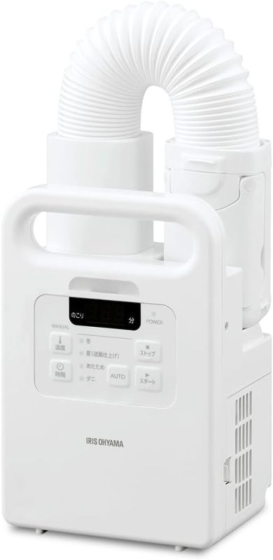 アイリスオーヤマ(IRIS OHYAMA) ふとん乾燥機 FK-EC1