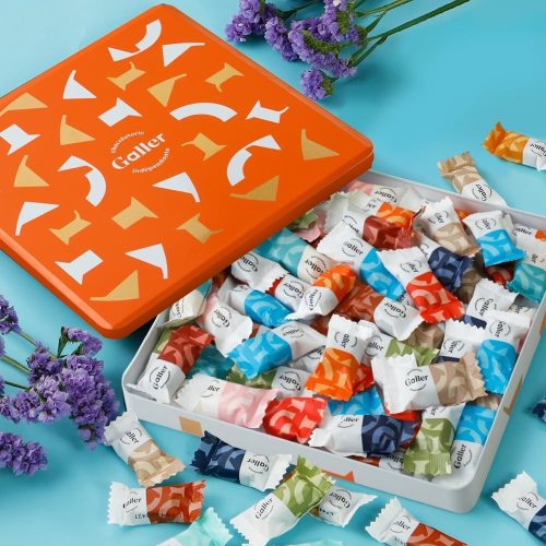 ガレー(Galler) チョコレート ナノバー