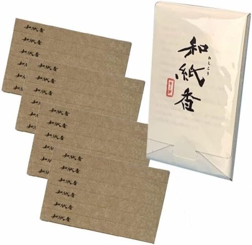 大発 和紙香 セージ