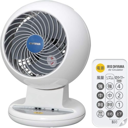 アイリスオーヤマ(IRIS OHYAMA) サーキュレーター 8畳 上下左右首振り PCF-C15T