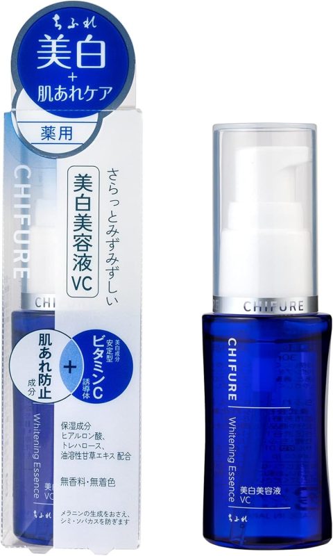 ちふれ(CHIFURE) 美白美容液VC 医薬部外品