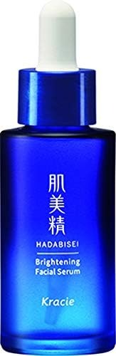 クラシエ(Kracie) 肌美精 ターニングケア美白 美容美容液 医薬部外品