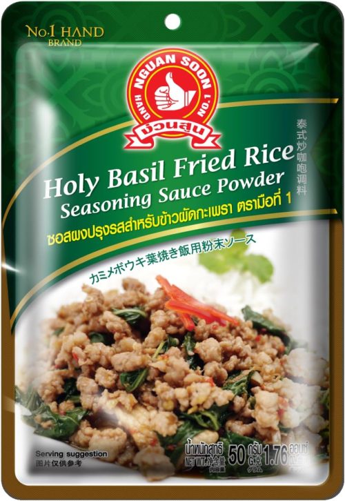 グアン・スーン ガパオライスの素