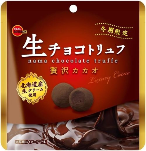 ブルボン 生チョコトリュフ 贅沢カカオ