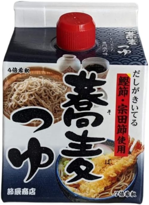 節辰商店 出汁 そばつゆ