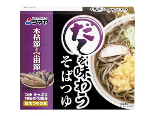 シマヤ だしを味わううそばつゆ 本枯節と宗田節