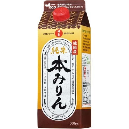 キング醸造 日の出 純国産純米本みりん
