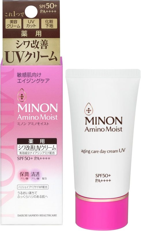 第一三共ヘルスケア(DAIICHI SANKYO HEALTHCARE) ミノン エイジングケア デイクリームUV 医薬部外品