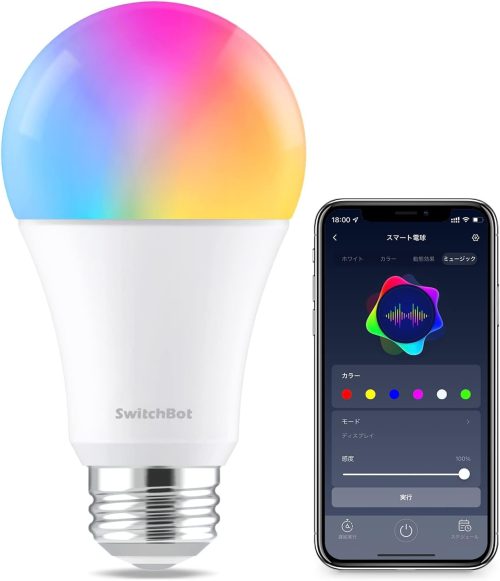 スイッチボット(SwitchBot) スマート電球 E26