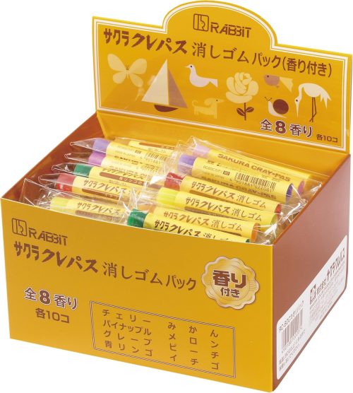 サクラクレパス クレパス消しゴムパック 香り付き