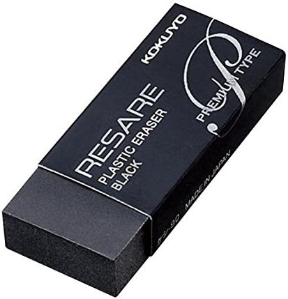 コクヨ(KOKUYO) プラスチック消しゴム リサーレ プレミアムタイプ ケシ-90N