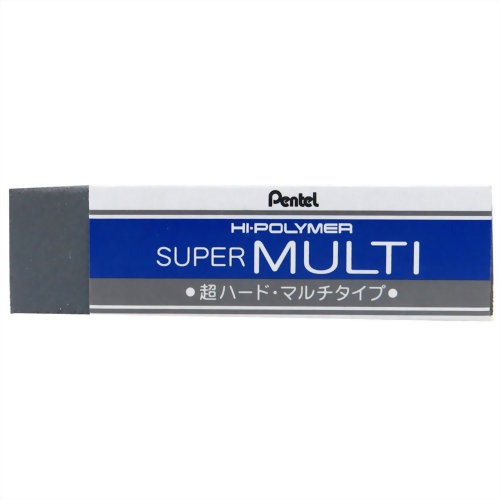 ぺんてる スーパーマルチ消しゴム ZEB20