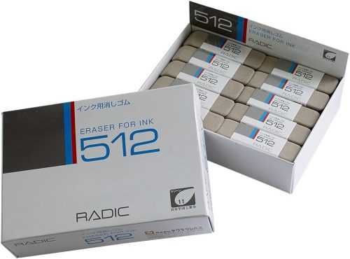 サクラクレパス インク用消しゴム 全砂 512