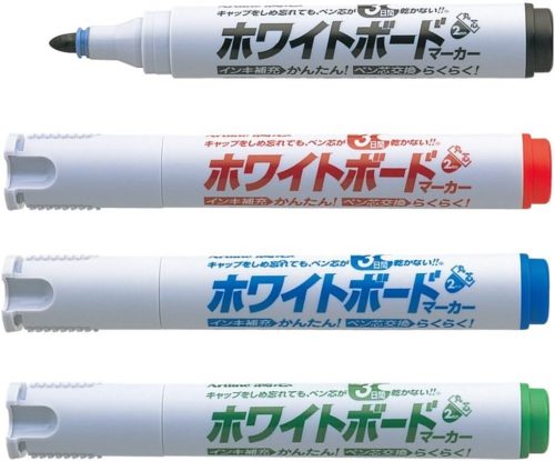 シヤチハタ(Shachihata) Artline潤芯 ホワイトボードマーカー 丸芯 4色セット K-527/4W