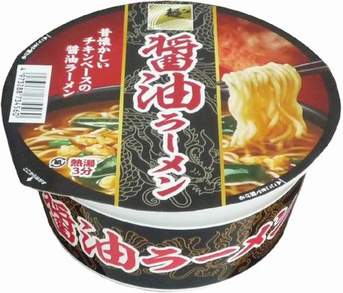 麺のスナオシ カップ醬油ラーメン