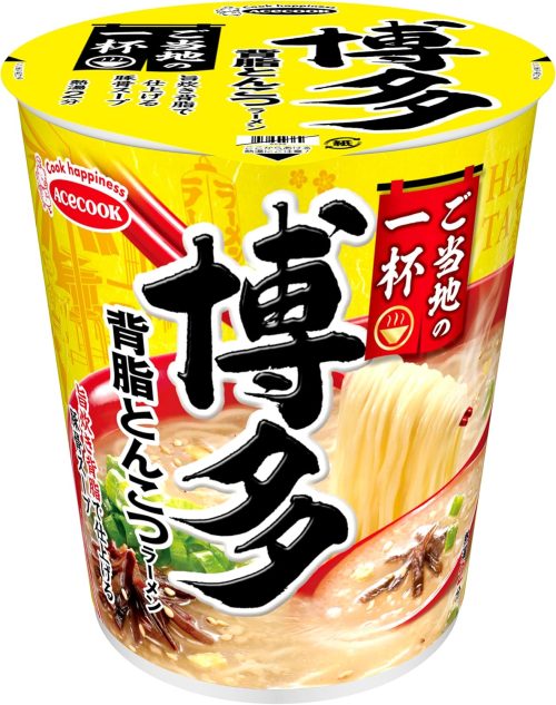 エースコック ご当地の一杯 博多 背脂とんこつラーメン