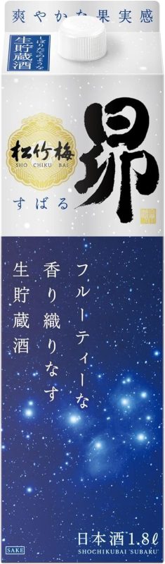 宝酒造 松竹梅 昴 生貯蔵酒