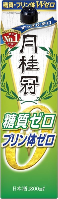 月桂冠 糖質・プリン体 W ゼロ パック