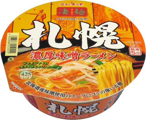 ヤマダイ ニュータッチ 凄麺 札幌濃厚味噌ラーメン