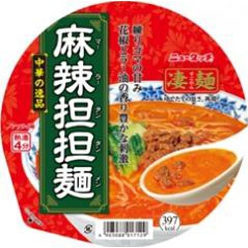 ヤマダイ ニュータッチ 凄麺 中華の逸品 麻辣担担麺