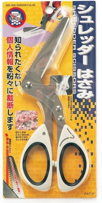 サンスター文具 シュレッダーはさみ