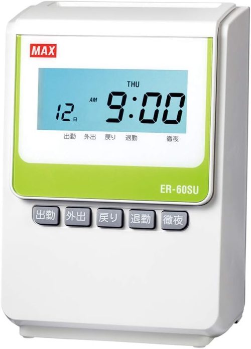 マックス(MAX) タイムレコーダ ER-60SU