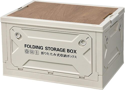 UNI HAUS 収納ボックス