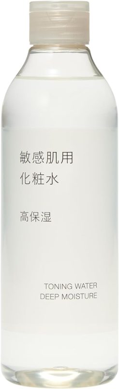 無印良品 敏感肌用化粧水 高保湿タイプ