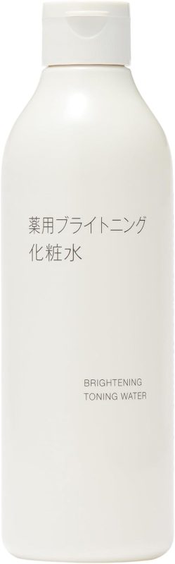 無印良品 薬用ブライトニング化粧水 医薬部外品