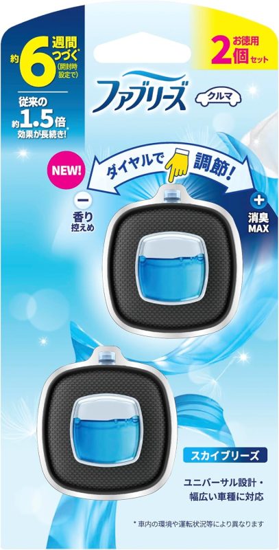 プロクター・アンド・ギャンブル(P&G) ファブリーズ クルマ イージークリップ