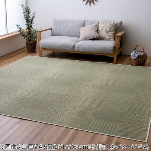 ニトリ(NITORI) 両面使える い草ラグ 市松紋 江戸間2帖 4550317608063