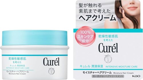 キュレル(Curel) モイスチャーヘアクリーム