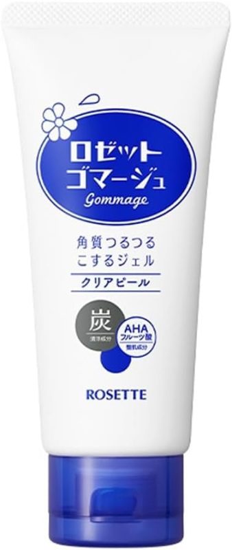 ロゼット(ROSETTE) ロゼット ゴマージュ クリアピール