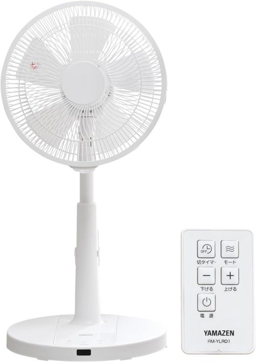 山善(YAMAZEN) 扇風機 YLR-YD30E