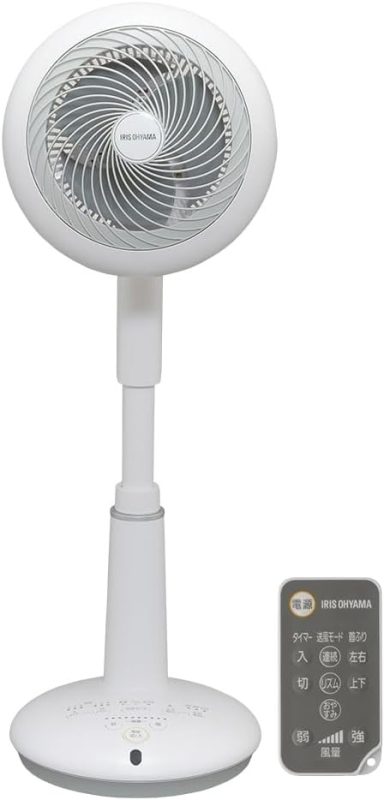 アイリスオーヤマ(IRIS OHYAMA) サーキュレーター扇風機 STF-DC15T
