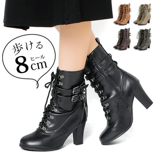 シューズホリック(SHOES HOLIC) 編み上げショートブーツ