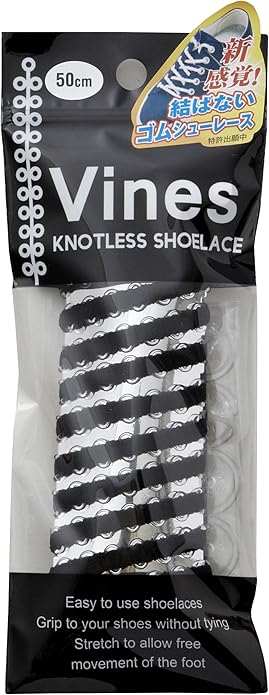 モリト(MORITO) バインズ 結ばないシューレース