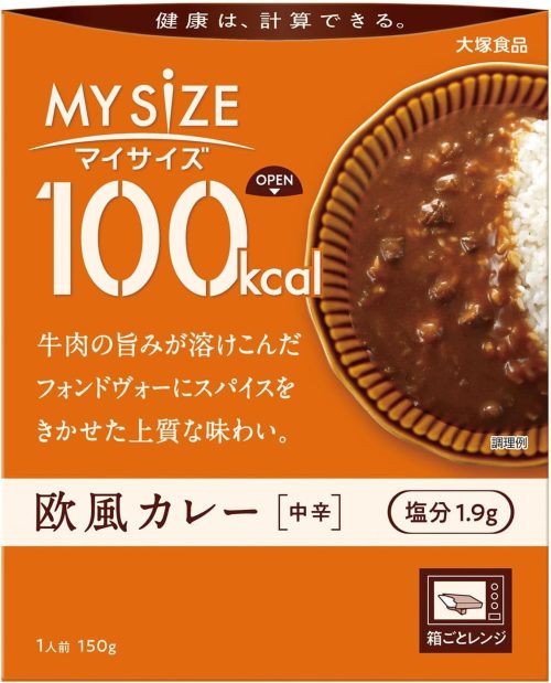大塚食品 マイサイズ 欧風カレー