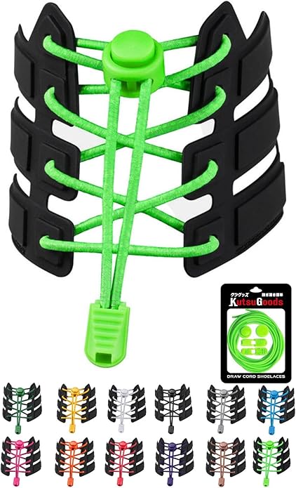 クツグッズ(KutsuGoods) 結ばない 靴紐