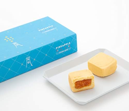 ブライアンテック 鳳梨 ほうり パイナップルケーキ