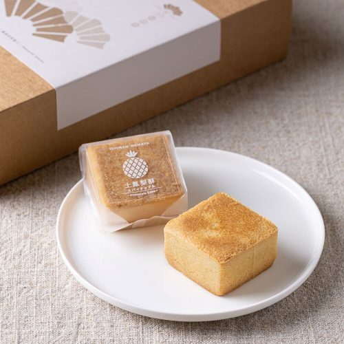 ネット最安値！『御三家パイナップルケーキ食べ比べセット』賞味期限MAX！ パイナップルケーキ 台湾 鳳梨酥 萬通 台湾土産 3箱セット