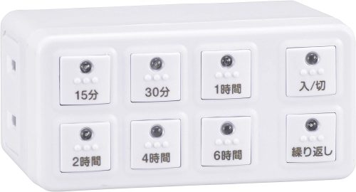 オーム電機(OHM) ボタン式デジタルタイマーAB6H HS-AB6H