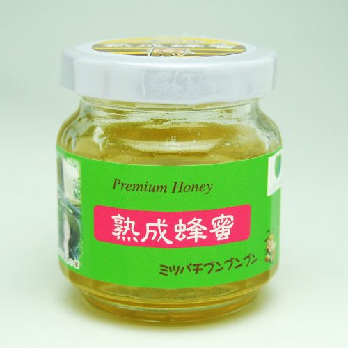みつばちブンブンブン 国産アカシアはちみつ