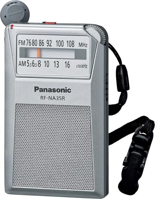 パナソニック(Panasonic) FM/AM 2バンドレシーバー RF-NA35R