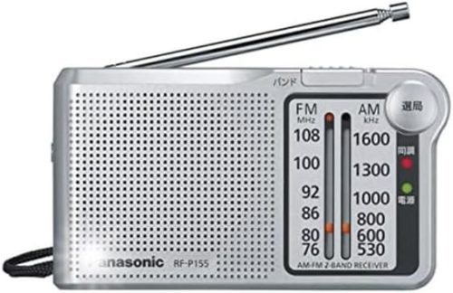 パナソニック(Panasonic) FM/AM 2バンドレシーバー RF-P155