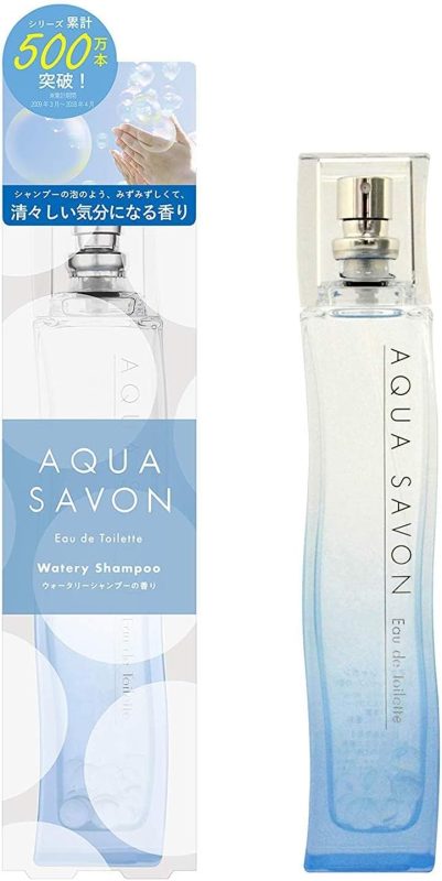 アクアシャボン(AQUA SAVON) ウォータリーシャンプーの香り オードトワレ
