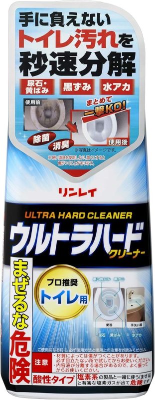 リンレイ ウルトラハードクリーナートイレ用