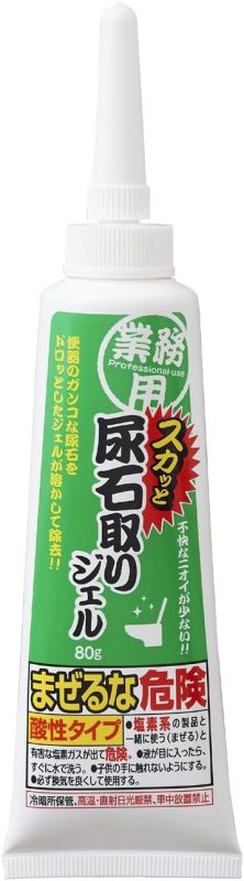 アイメディア 業務用スカッと尿石取りジェル