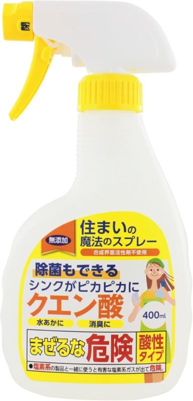 丹羽久 除菌もできるクエン酸クリーナー