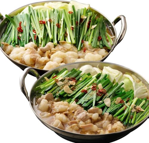 福岡県宗像市 食べ比べ 博多 もつ鍋 2種 醤油 味噌 4~6人前